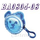Mouse coins bag