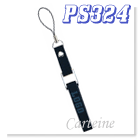 mobile phone strap